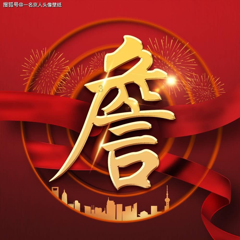 如何辨别OPPO闪充充电器的真伪?游戏画面