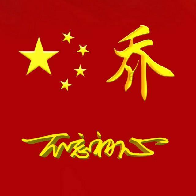 坑爹密室逃脱
