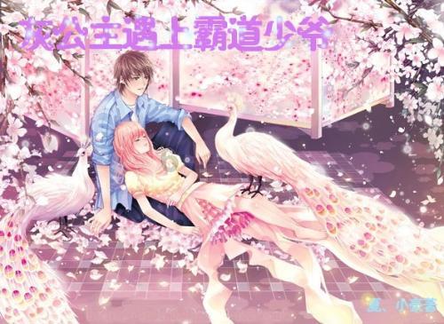 逗小猴开心系列189